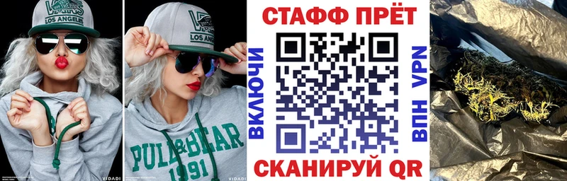  COCAIN Гвардейск