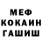 Кетамин VHQ Anna Zabrodskaj