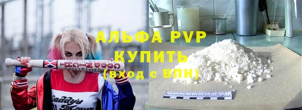 2c-b Балабаново