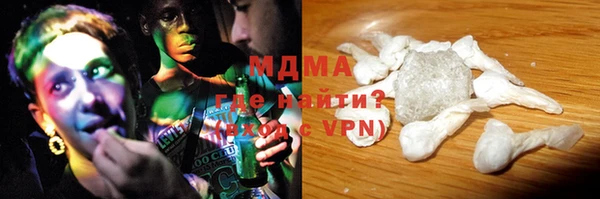 мдпв Беломорск