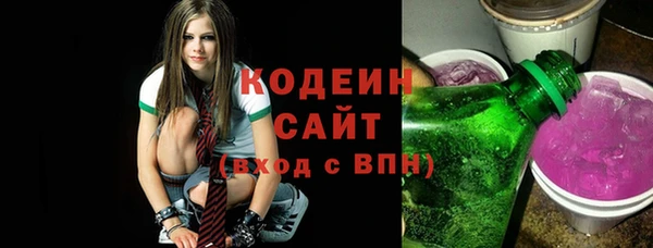 Альфа ПВП Белокуриха