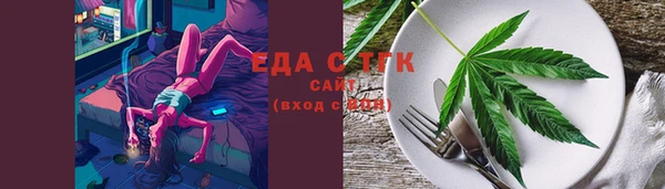 MDMA Premium VHQ Балахна