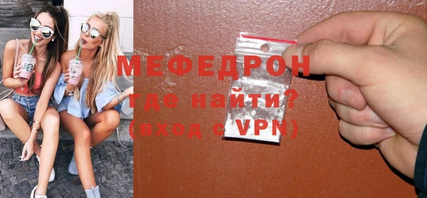 сатива Белоозёрский