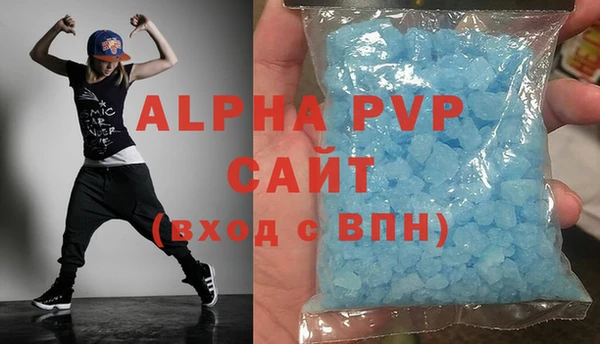 2c-b Балабаново