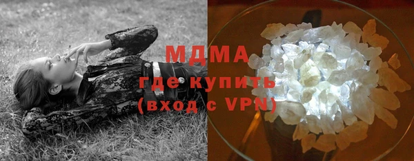 ALPHA PVP Баксан