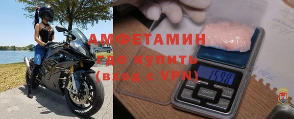 2c-b Балабаново