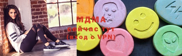 2c-b Балабаново