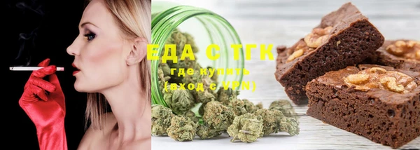 MDMA Premium VHQ Балахна